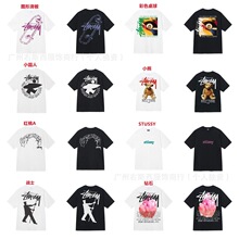 stusy˹�D��2025�¿�8��Ů����T���ļ���ɫ��ɫ��ʿ�w����270g