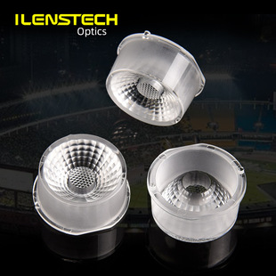 3535 5050 pearlescent lens 21mm mirror 45 degree single lens with positioning column RO