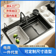 �ڽ������P䓴�β��Ŀ״����W�Ӻ�5.0�N������ϴ����N��ˮ��