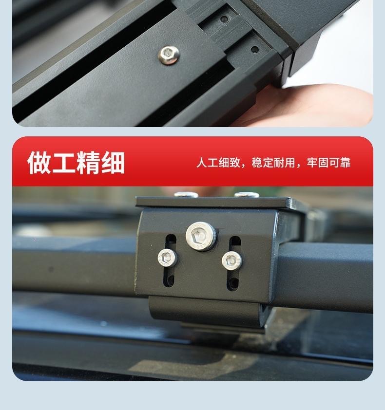 Customized Roof Silent Crossbar Off-Road Suv Universal Aluminum Alloy Punch-Free Telescopic Tent Low-Profile Luggage Crossbar