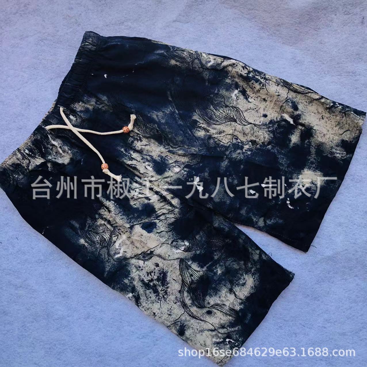 WeChat picture_20240517133017.jpg