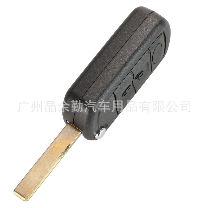 Land Rover Replacement Shell for 3-Button Land Rover Remote Key (Car Keys) - hu92-blank