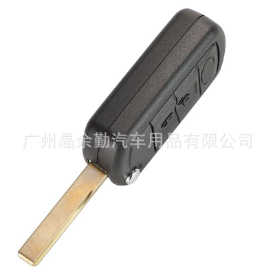 Suitable for 3-key Land Rover Range Rover Discovery 3 Discovery 4 Freelander folding car remote key replacement shell (Car Keys) - hu92-embryo