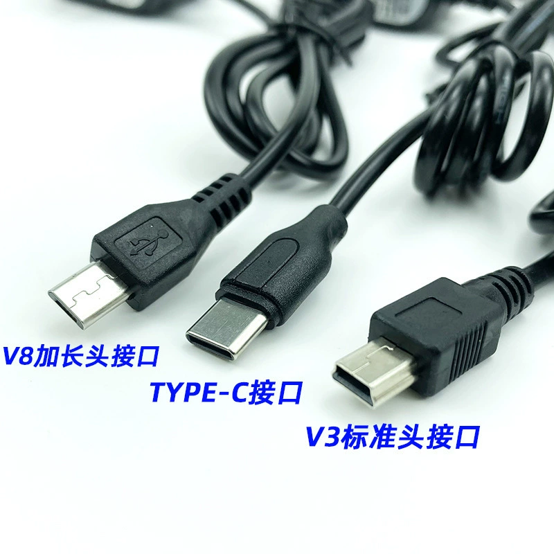 V3/V8/TYPE-C интерфейс театр машина для пожилых с кабелем прямой зарядкой зарядное устройство 5V1A поворотный свет театральная машина кабель зарядное