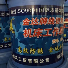 ���_�ƾ��и��Һ �黯���и�Һ  ���и�C������Һ