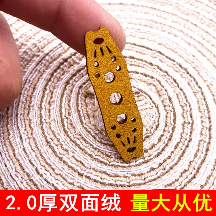 Коричневый плоский кожаный карман 2,0 мм Ультраволоконный плоский кожаный карман Ультраволоконная Рогатка Конкурентоспособный кожаный карман Двусторонний флис