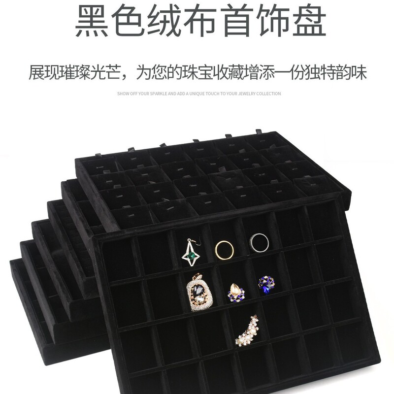 Black Velvet Jewelry Tray Jewelry Display Viewing Tray Earrings Ring Pendant Bracelet Necklace Display Stand Holder