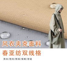 75D�p�����ﶬ�_�h�����Ϸ�ˮ���L�A���������ϸ����ٸɲ���