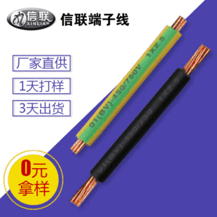 ������܇�R�_늙C�Դ�B�Ӿ� BV2.5ƽ���B�Ӿ� ����Դ��늘�늾�