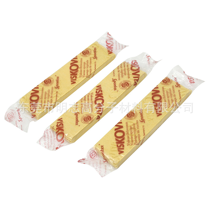 擦拭海绵压缩海绵印刷胶印机擦版海棉 VISKOVITA水泡吸水膨胀海棉