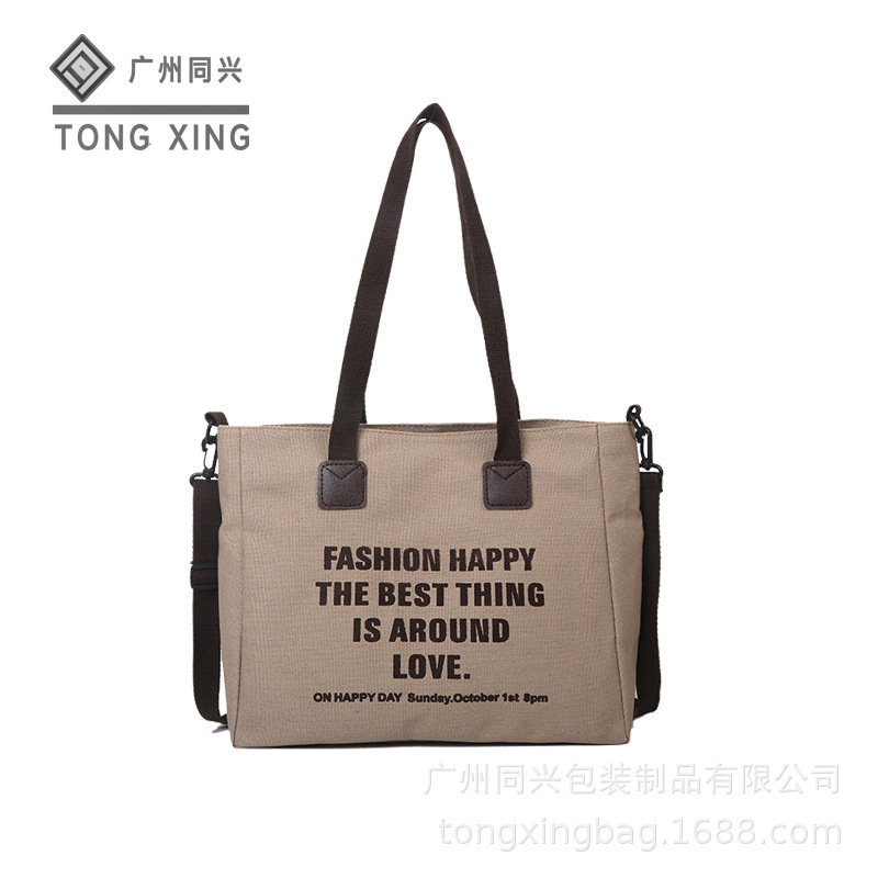 跨境新款韩版百搭单肩帆布包通勤手提包大容量托特包休闲帆布袋