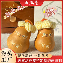 ����ɐۻ����ֶ�С���J�����̒����Ů�≺�ְѼ��Ӯ��OӋ���l