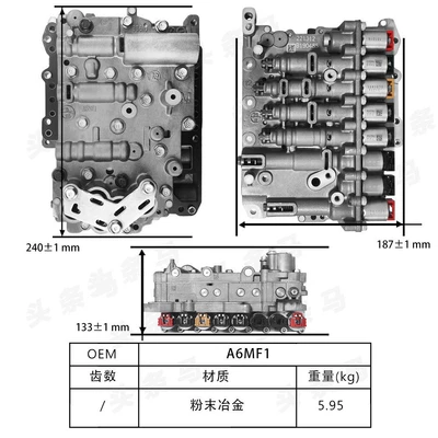 A6Mf1A6Mf2A6Lf1A6Lf2A6Lf3 Valve Body Is Sürətlər qutusu