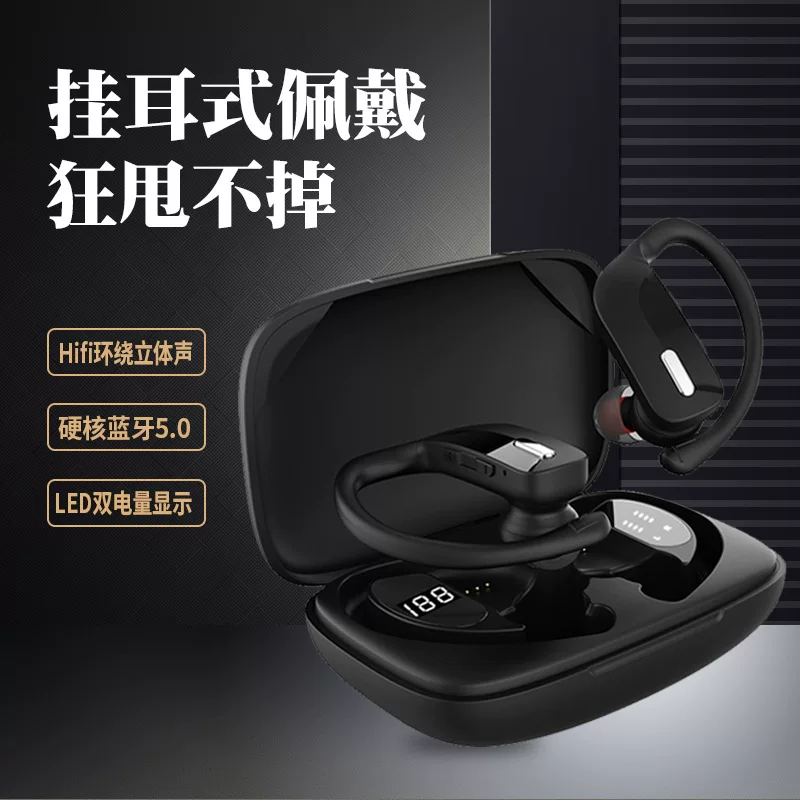 Наушники, T17, bluetooth, прямые поставки с фабрики