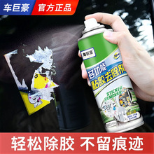 �๦��ճ�zȥ�������ó��zȥ�z��܇�������z�����z�������zȥ����