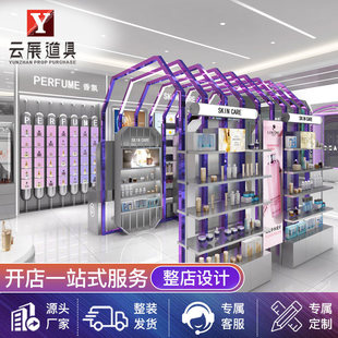 ���y�꼯�ϵ꿾��չʾ��С��չʾ̨�o�wƷ�ʊy؛����Й�����