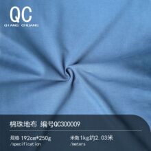 250G ����������ȫ���������͸��ˬ������polo��T����֯����ͦ��