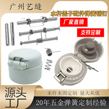 ˮ�ر��w�����w���ر�ˮ�������w����������Nᔱ��w��������ṩ