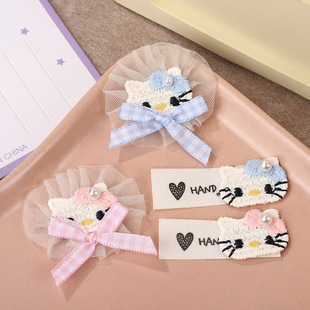 �ɐ�kt؈���N�����̽��ٽz�W����߅؈�䲼ˇ����l�A���diy���