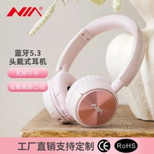 NIA-Q2 �^��ʽ�{�����C �o�����CMP3���C,�忨���C�YƷ�羳�����N