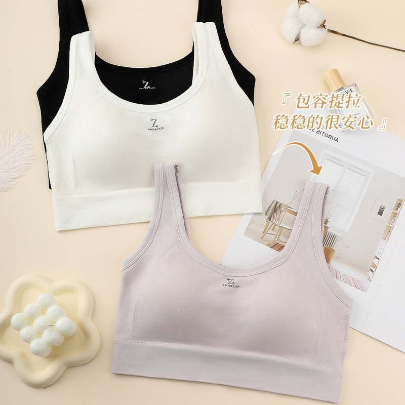 8618 # Chaleco de hombro ancho de copa fija modal para niña estudiante, sujetador de pecho transpirable, hermoso espalda, amoníaco desnudo 5A cómodo