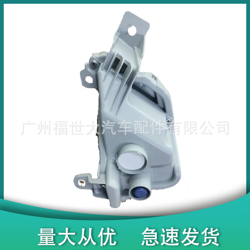 Aplicable a Nissan L35 barra luz de dirección 261306CT0A-FC 261356CT0A-FC