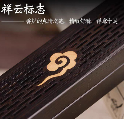 Short black sandalwood incense box, short incense burner, sleeping incense box, whole hollowed out solid wood incense box, home desktop decoration, Zen style