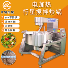 ţ�����������u��偵��ϳ��� ���ǔ��賴�˙C 늼ӟ����ǳ��