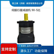 Ѱ&middot;�������Ǽ��ٻ�PRF60-L1-10-P2�ŷ����ٻ������������ŷ����