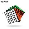 奇艺 Pyramid, Rubik's cube, toy, maple leaf, early education