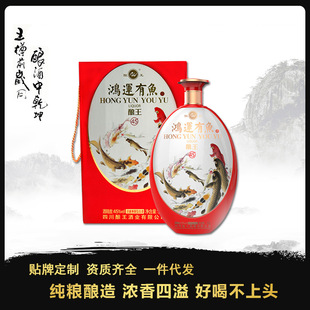 ���u�����Ͱ׾�45��2L���b���Z�ư׾ƶY���b���ھƘI�׾����l����