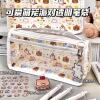 Cute pet party transparent pencil case (just a pencil case)