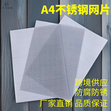 羳^VWƬa4P䓾WƬ304316P䓾W^VWP䓾W