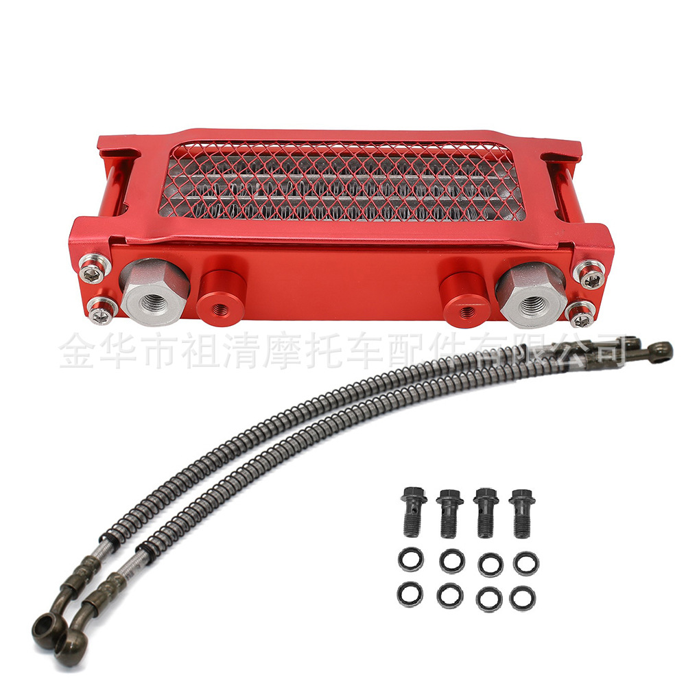 Off-road motorcycle modified oil cooler little monkey high race radiator four-color oil cooler fuel pipe screw