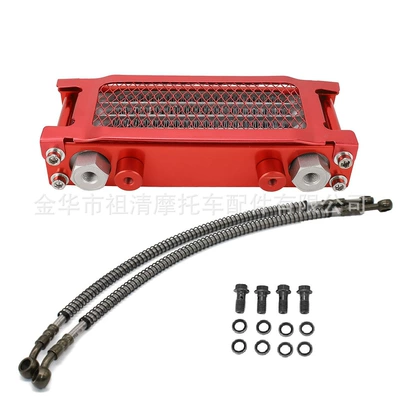 cooler fuel pipe screw, Soyutma sisteminin digər hissələri - all-red-four-layer-oil-cooler-oil-pipe-screws