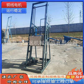 吨包物料翻倒提升机 大料斗提料机 自动翻转给料机图片