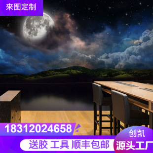 宇宙星空壁紙圖片 海量高清宇宙星空壁紙圖片大全 阿里巴巴