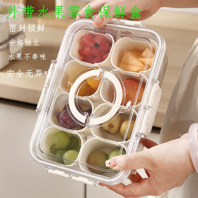 ПЭТ-пищевая коробка для хранения свежих фруктов сухофрукты закуски многослойная герметичная коробка для хранения свежих продуктов с крышкой
