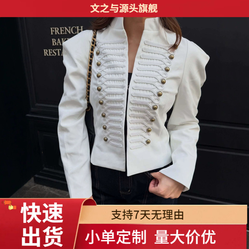 Cross-border foreign trade French court-style stand-up collar jacket with knot detailing, women's autumn slim-fit short retro Napoleon-style buttoned outerwear