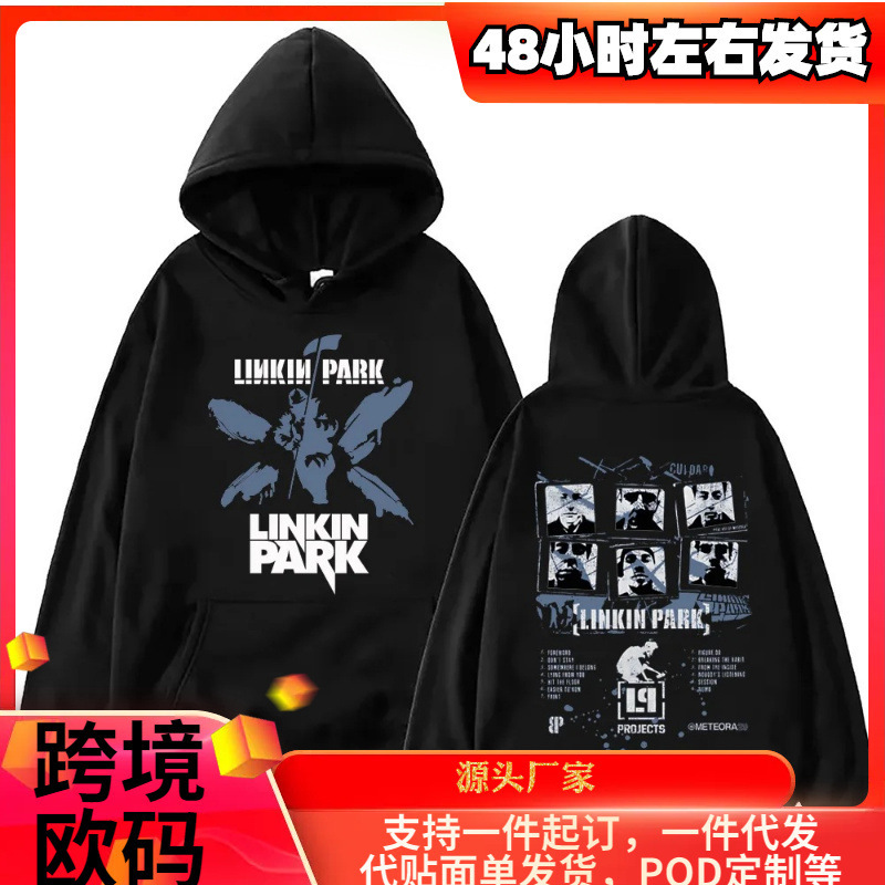Cross-Border Aliexpress Lincoln Park Hoodie Harajuku Pullover Top Men Women Sweatshirts Fans Gift