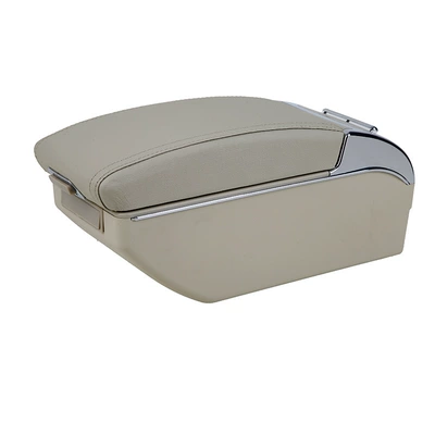 Armrest box — Required