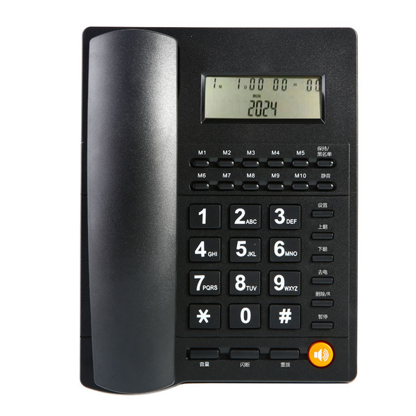 Landline telephone