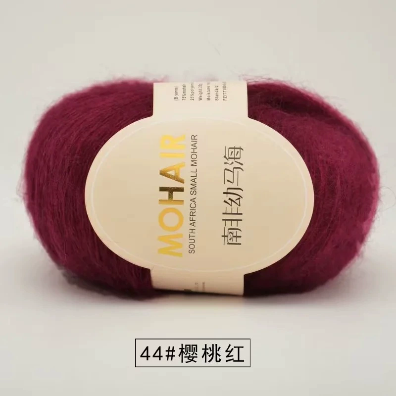Пряжа (Youhai Mohair) вручную вязаный ангорaйский фьюжн, легкий 25 г, многоцветные варианты