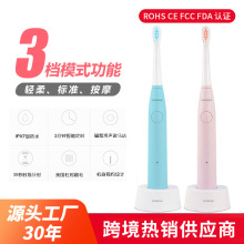 608S8�ӹ�����IPX7��ˮ���ó���늄���ˢ ������ܛë늄���ˢ