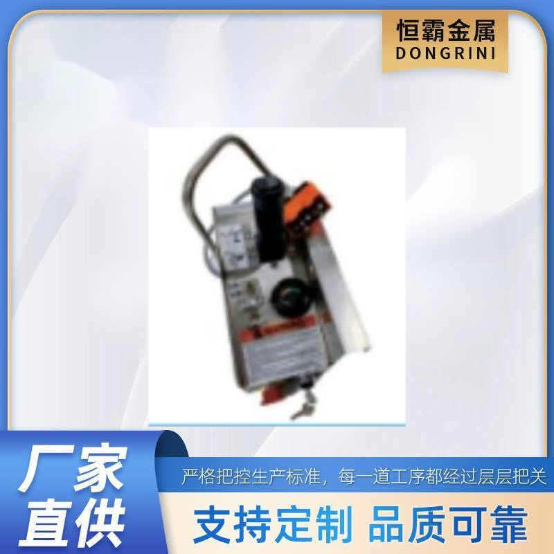 для Skyiack 116063