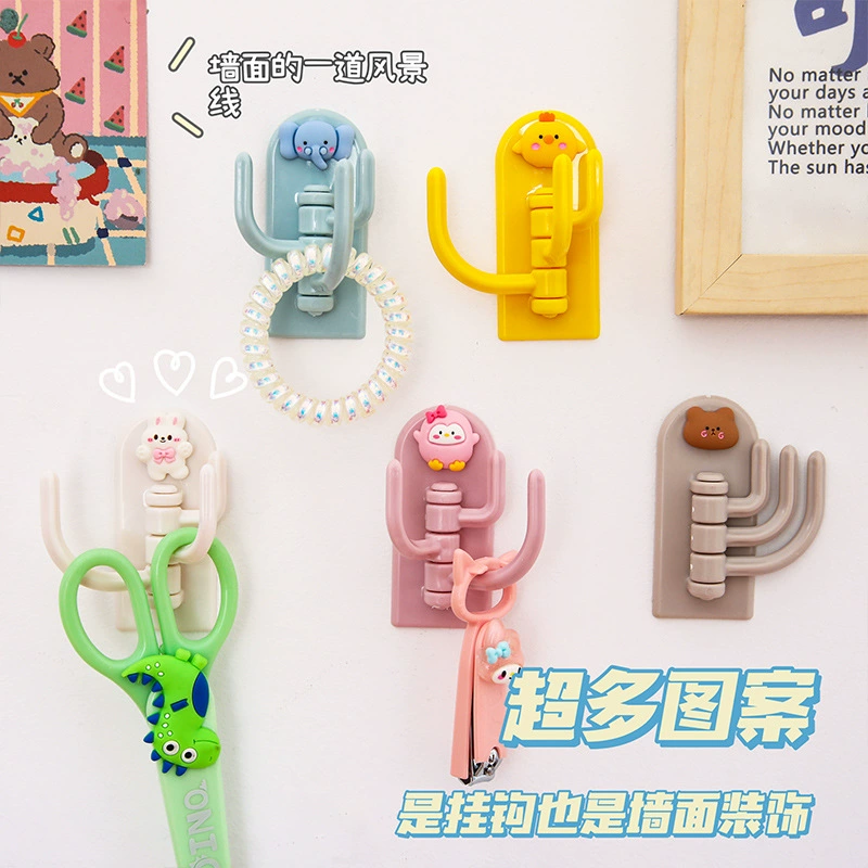 Cute cartoon three -hook hook Student dormitory wall without trace avoidance sticking hook wall door behind the key hook