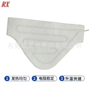 Դ�^�S��USB�l��Ƭ�o���ӟ�ƬPVC�l�ᾀ5V�͉�ᘴ���늟�Ƭ