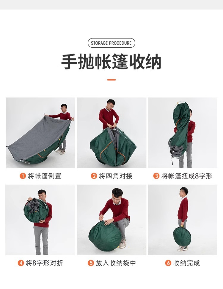 Family Tent for Outdoor Camping, 3-4 Person, Sun Protection, Indoor Small House, Children's Tent, Fully Automatic Camping Tent