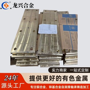 ���d�T�����~�Ͻ��~�Ű���C90500�~�厧�X���~�K�ܶ��ƴ���