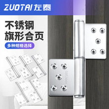 ���κ�퓼Ӻ��P�4����~  ���]5�緿�T�l���g�T���u�ɲ�ж�T�q